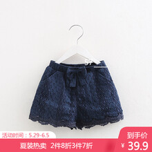 女童,女童,怎么樣,韓版,韓版,褲冬,褲冬