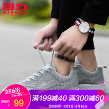 透氣復(fù)古系帶男鞋，讓你舒適出行