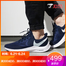 耐克（NIKE）跑步鞋AQ7497-401 44，45以上，40.5，41，42.5，42，43