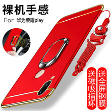 時(shí)尚硅膠保護(hù)套，出行更吸睛