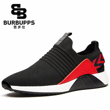芭步仕（Burbupps）男士炫酷紅 42
