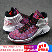nike高幫飛線