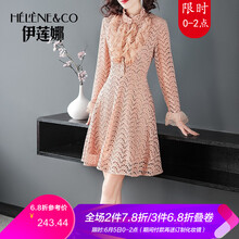 荷葉邊裙擺連衣裙長(zhǎng)袖