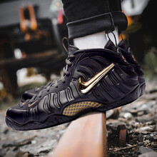 耐克（NIKE）籃球鞋亞光黑金泡624041-009 42.5