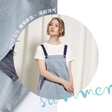 Un Bleu 純色 口袋，背帶，拼接 連衣裙