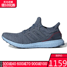 阿迪達斯（adidas）跑步鞋B37707-19春季 