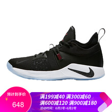 耐克（NIKE）籃球鞋AO2984-003 黑白  