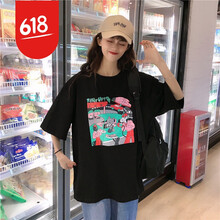 百搭小白鞋，打造青春女神