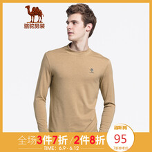 駱駝（CAMEL） 長袖 男士T恤 淺卡其 