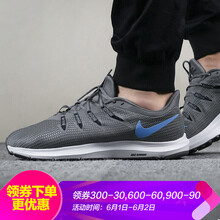 耐克（NIKE）跑步鞋AA7403-005 40