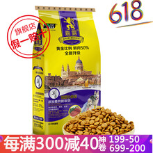 ��Ȯ20kg