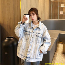 簡約風短外套，穿出優(yōu)雅范