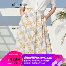修身包臀裙，塑造優(yōu)雅女神