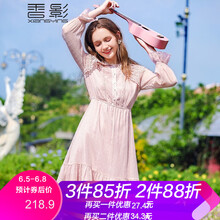 一字肩連衣裙，穿出迷人身姿