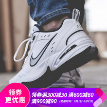怎么樣,耐克,鞋子,鞋子,耐克