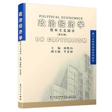 廈門大學
