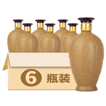 排名,杏花村,排行榜,白酒,白酒,杏花村,推薦