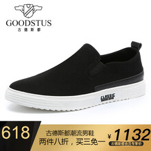 古德斯都（GOODSTUS）男士黑色 40