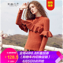 元素,流行,開衫,清倉,趨勢,新款,樣式