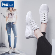 戶(hù)登（HUDENG）籃球鞋6622白色 37