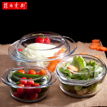 大號(hào)微波爐