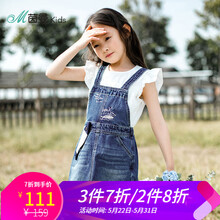 女童,女童,怎么樣,牛仔,牛仔,蛋糕,蛋糕