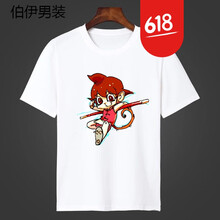 TURBOSUN 短袖 男士T恤 星游記款13 