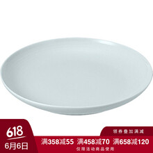 無印良品碗