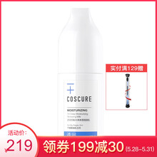 怎么樣,爽膚水,爽膚水