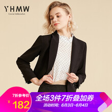 時(shí)尚小西裝，讓你穿出個(gè)性范