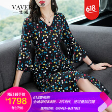 梵威倫（VAVEREN）  荷葉邊，拼接，印花 連衣裙