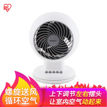 愛(ài)麗思（IRIS） PCF-M15C 電風(fēng)扇