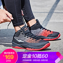 erke,erke,高幫,男鞋,怎么樣