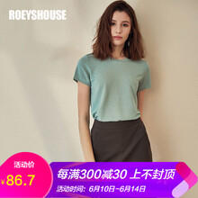Roey s house 立體剪裁 短袖 T恤 女 圓領(lǐng)