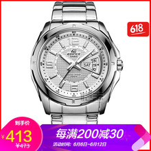 卡西歐ef-129d