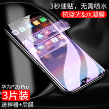 拒絕裸奔，保護你的蘋果手機殼