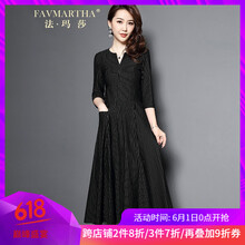 甜美蕾絲裙，夏日海邊度假風(fēng)
