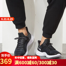 耐克（NIKE）跑步鞋AA7400-001 44，39，40.5，40，41，42.5，42，43