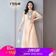 精致蕾絲裙，打造優(yōu)雅氣質(zhì)小仙女