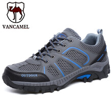 西域駱駝（VANCAMEL）男士85032灰色【男款】 41