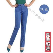 減齡高腰牛仔褲，讓你的少女心