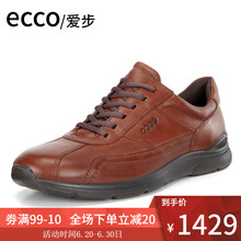 愛步（ECCO）男士511504-02195 41