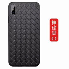 宏港（Honggang） iPhonexs/xR/xsmax 手機(jī)殼/保護(hù)套
