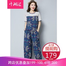 時尚休閑女褲，讓你的運動更簡單