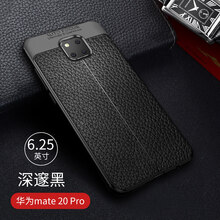 怎么樣,黑色,黑色