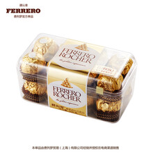 浪漫巧克力，讓你的味蕾甜蜜滿滿