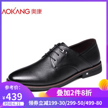 奧康（Aokang）男士黑色181211054 38