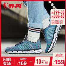 喬丹跑步鞋黑色/湖藍(lán) 35，36，37.5，37，38.5，38，39，36.5，35.5