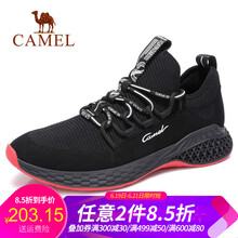 駱駝（CAMEL）男士A832088090  黑色 41