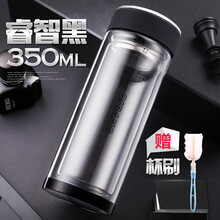 一杯熱茶，雙層保溫壺更懂